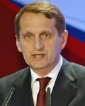 Сергей Нарышкин, Председатель Государственной Думы